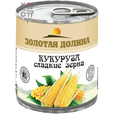 Золотая Долина - Кукуруза сладкие зерна 