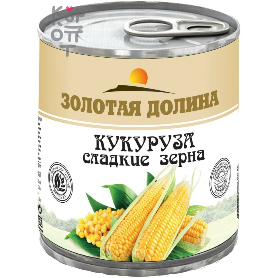 Золотая Долина - Кукуруза сладкие зерна 