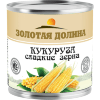Золотая Долина - Кукуруза сладкие зерна , купить с доставкой на дом фото 2 — Корейские товары для всей семьи(КорОпт)