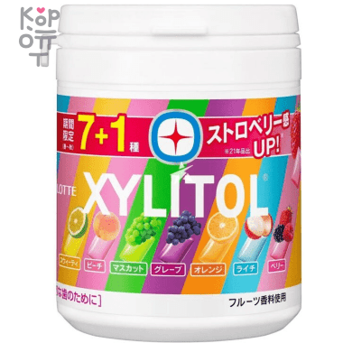 Lotte Xylitol Gum Bottle - Резинка жевательная 7+1 Фруктовых вкусов 133гр. &mdash; Корейские товары для всей семьи(КорОпт)