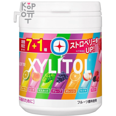 Lotte Xylitol Gum Bottle - Резинка жевательная 7+1 Фруктовых вкусов 133гр.