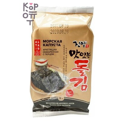 Jinyang Морская капуста хрустящая обжаренная, с красным перцем, 8 г