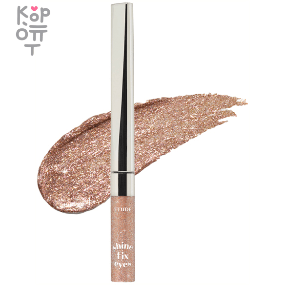 Etude House Shine Fix Eyes Glitter - Блестящие тени с жемчужинами-голограммами 2,5гр., купить с доставкой на дом Блестящий металлический блеск наполнен сверкающими голографическими блестками. 