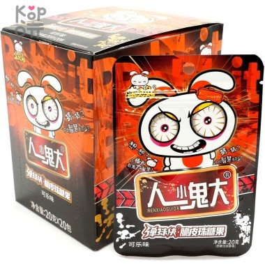 Драже Crispy Bead Candy - Хищный заяц Не будь таким добрым! со вкусом Кока-Колы — Корейские товары для всей семьи(КорОпт)