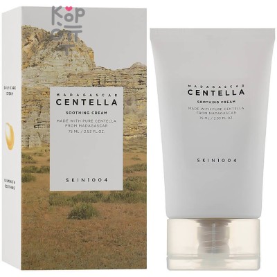 Skin1004 Madagascar Centella Soothing Cream - Охлаждающий защитный крем с центеллой