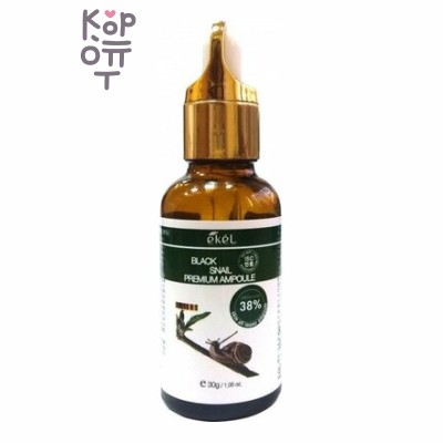 Ekel Premium Ampule Cream Black Snail - Премиальный ампульный крем с муцином черной улитки, 30 мл