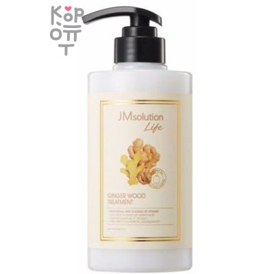 JMsolution Life Ginger Wood Treatment - Маска для волос с экстрактом имбирного дерева 500мл.