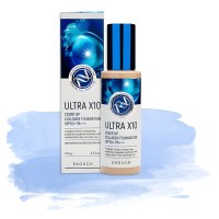 Enough Ulta x10 Cover Up Collagen Foundation SPF50+/PA+++ - Увлажняющий тональный крем Ультра №21(Натуральный бежевый) 100 гр