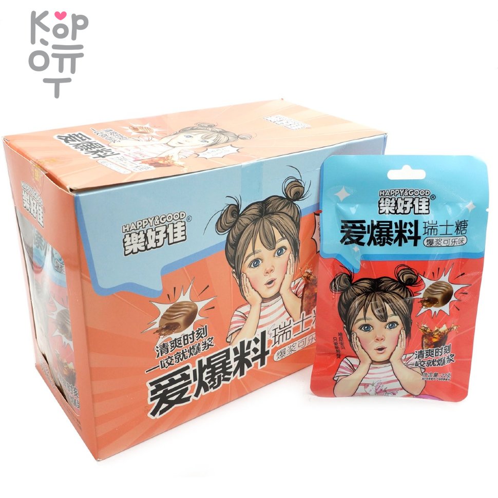 Кислая карамель Happy & Good Sour Acid Candy - Сэндвич с начинкой и взрывным вкусом Колы, купить с доставкой на дом фото 1 &mdash; Корейские товары для всей семьи(КорОпт)
