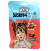 Кислая карамель Happy & Good Sour Acid Candy - Сэндвич с начинкой и взрывным вкусом Колы, купить с доставкой на дом фото 2 &mdash; Корейские товары для всей семьи(КорОпт)