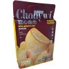 Ghobywi Bakery Cake - Печенье хрустящее с Бомбической начинкой и вкусом шоколада, 135гр., купить с доставкой на дом фото 6 &mdash; Корейские товары для всей семьи(КорОпт)