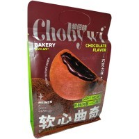 Ghobywi Bakery Cake - Печенье хрустящее с Бомбической начинкой и вкусом шоколада, 135гр.