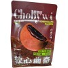 Ghobywi Bakery Cake - Печенье хрустящее с Бомбической начинкой и вкусом шоколада, 135гр., купить с доставкой на дом фото 1 &mdash; Корейские товары для всей семьи(КорОпт)