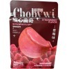Ghobywi Bakery Cake - Печенье хрустящее с Бомбической начинкой и вкусом шоколада, 135гр., купить с доставкой на дом фото 3 &mdash; Корейские товары для всей семьи(КорОпт)