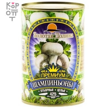 Шампиньоны целые Премиум, Золотая Долина, 425мл — Корейские товары для всей семьи(КорОпт)