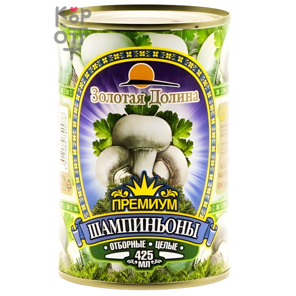 Шампиньоны целые Премиум, Золотая Долина, 425мл