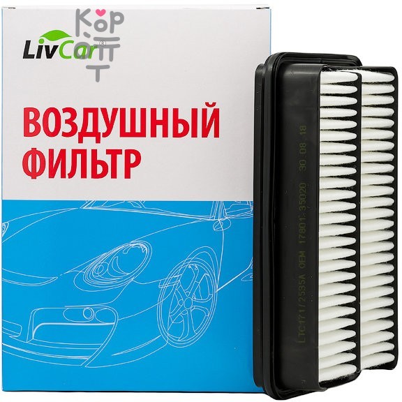 LIVCAR Air Filter LCT171/2535A - Воздушный фильтр для TOYOTA