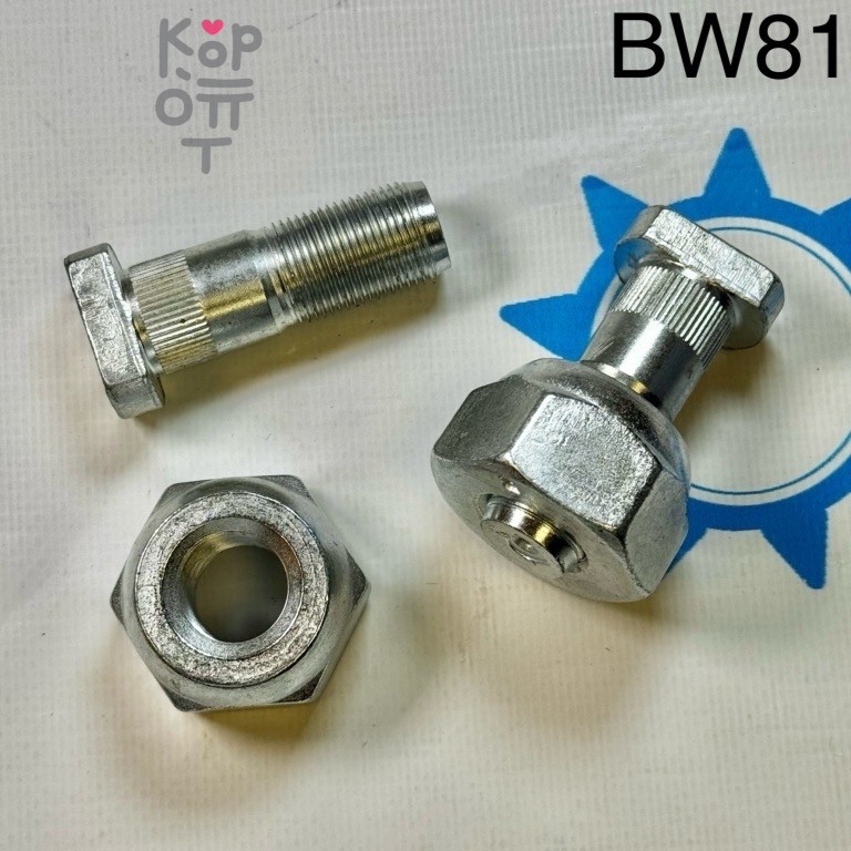 Шпилька в сборе BW81R MC862635 передняя правый гайка 41 мм под дисковые тормоза UDPD