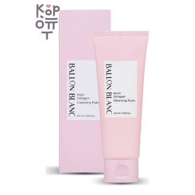 Ballon Blanc — Multi Collagen Cleansing Foam — Мультиколлагеновая пенка для умывания, 100 мл