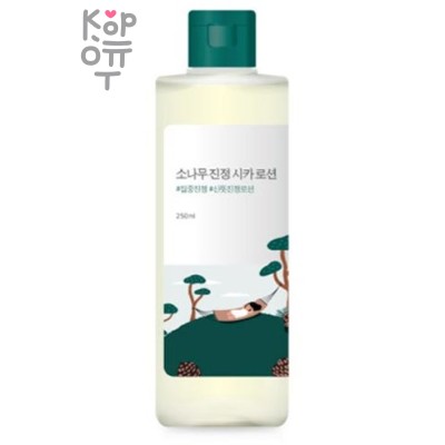 Round Lab Pine Calming Cica Lotion - Успокаивающий лосьон с экстрактом иголок сосны 250мл.  