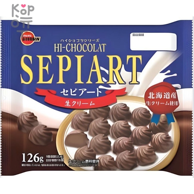 Bourbon Hi Chocolat Sepiart - Шоколадные трюфели со сливочным вкусом 126гр.