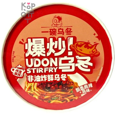 Лапша быстрого приготовления Udon Stir Fry - Дон Удон ароматный пряный вкус, 257гр.