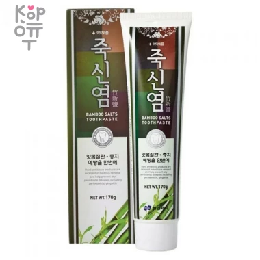 Hanil Bamboo Salts Toothpaste - Зубная паста с бамбуковой солью 170 г. &mdash; Корейские товары для всей семьи(КорОпт)