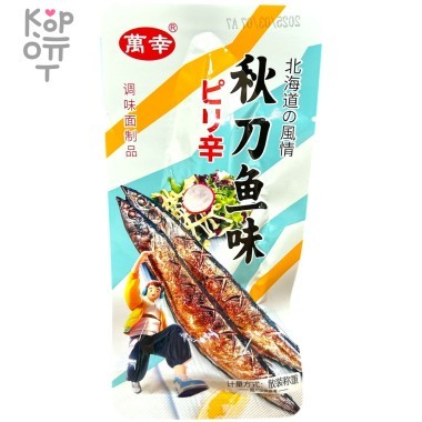 Снэк Heyudong - Атмосфера Хоккайдо со вкусом осенней рыбы-меч на гриле, 20гр. &mdash; Корейские товары для всей семьи(КорОпт)