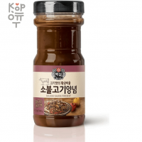 CJ Beksul Beef Bulgogi - Соус-маринад Бульгоги для говядины