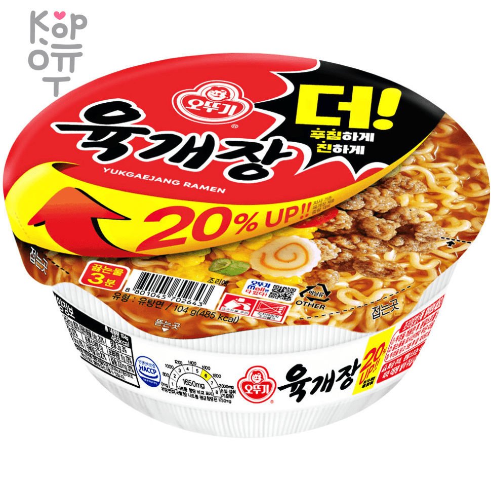 OTTOGI Лапша со вкусом говядины Yukgaejang Ramen 104гр., купить с доставкой на дом фото 1 — Корейские товары для всей семьи(КорОпт)