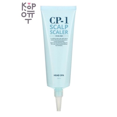 CP-1 — Head Spa Scalp Scaler — Средство для глубокого очищения кожи головы, 250 мл