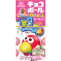 Morinaga Chocoball Strawberry -  Шоколадные шарики со вкусом клубники 25гр.