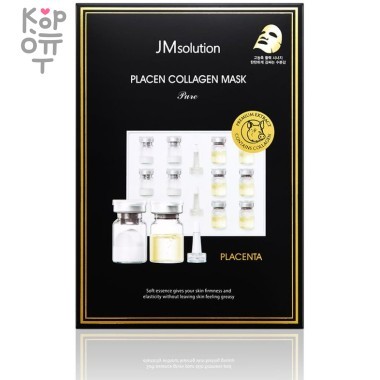 JMsolution Placen Horse Mask - Плацентарная тканевая маска с лошадиным жиром 30мл. — Корейские товары для всей семьи(КорОпт)