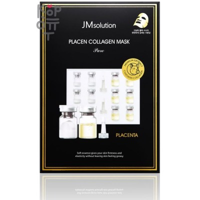 JMsolution Placen Horse Mask - Плацентарная тканевая маска с лошадиным жиром 30мл.