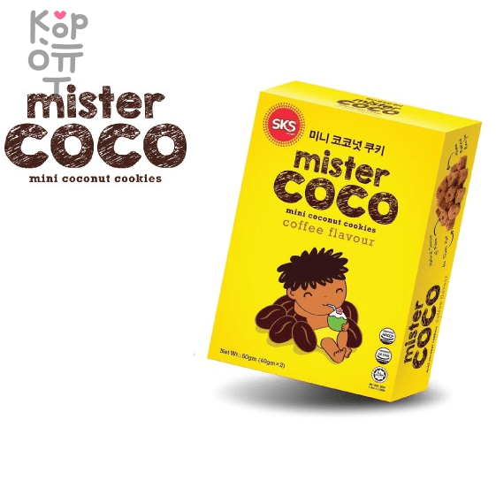 Mr coco
