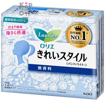 Kao Laurier Beautiful Style Panty Liners - Ежедневные гигиенические прокладки 72шт.