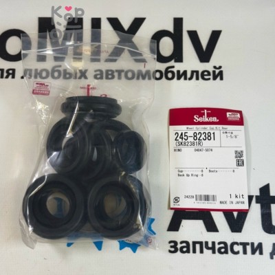 Ремкомплект рабочего тормозного цилиндра SK82381R, 245-82381, WK-759 04047-5074 1-5 / 8" SEIKEN