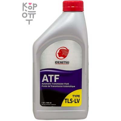 IDEMITSU ATF Type-TLS-LV - Жидкость для АКПП