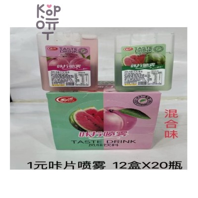 Жевательная резинка Liquid Chewing Gum Тропикана