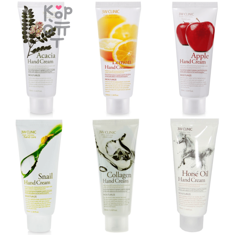 3W Clinic Horse Oil Hand Cream - Крем для рук увлажняющий с лошадиным маслом 100 мл