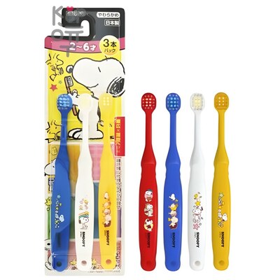 Ebisu Kid's Toothbrush Собачка - Детская зубная щетка со стандартной круглой головкой (от 2 до 6 лет) 3шт. 