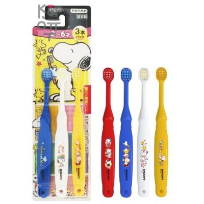 Ebisu Kid's Toothbrush Собачка - Детская зубная щетка со стандартной круглой головкой (от 2 до 6 лет) 3шт. 