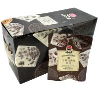 Конфеты шоколадные Jinxiyuan Food Chocolate Center - Фееричный шоколад с печеньем