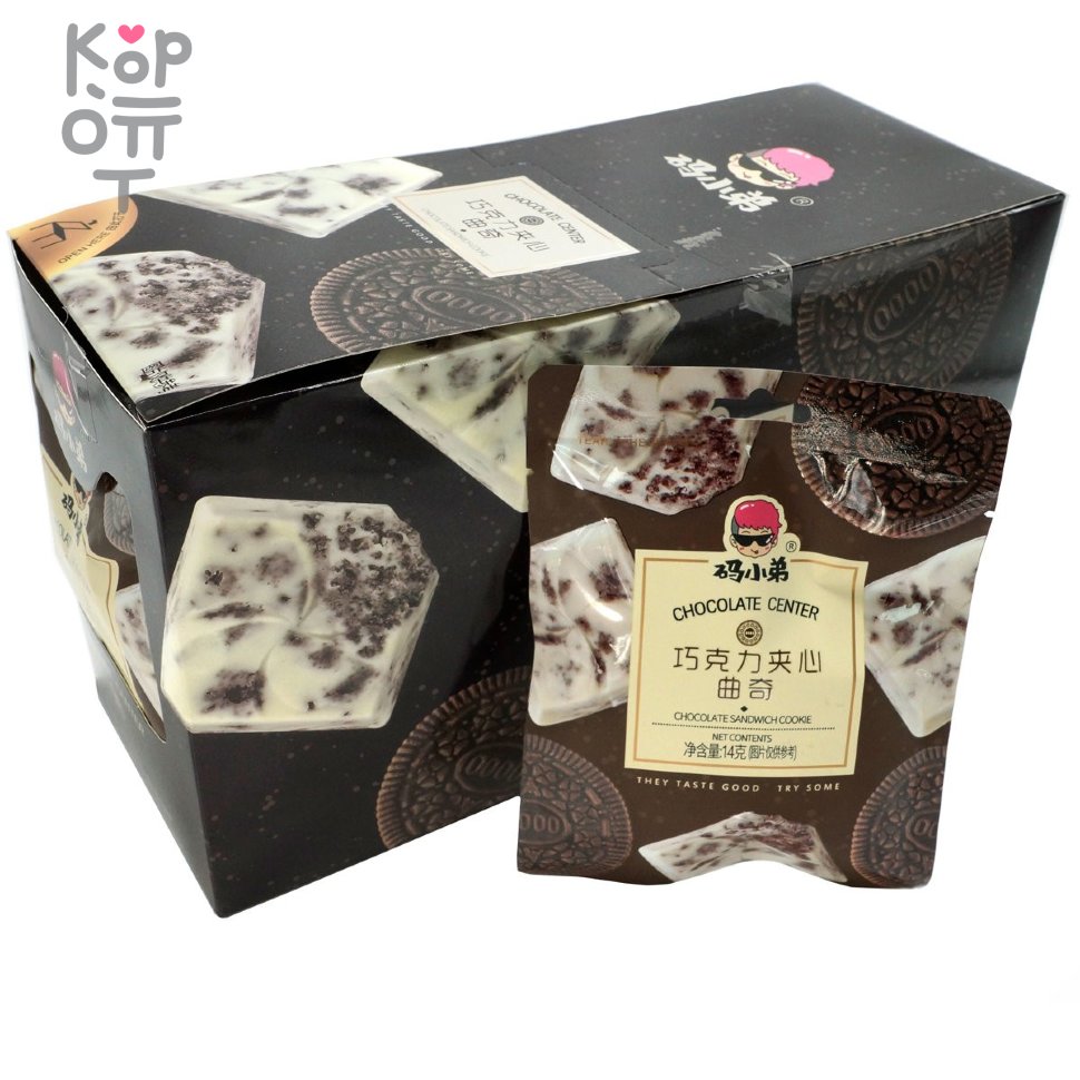 Конфеты шоколадные Jinxiyuan Food Chocolate Center - Фееричный шоколад с печеньем