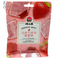 Конфеты шоколадные Jinxiyuan Food Chocolate Center - Фееричный шоколад с печеньем