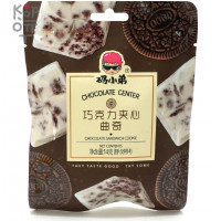 Конфеты шоколадные Jinxiyuan Food Chocolate Center - Фееричный шоколад с печеньем