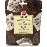 Конфеты шоколадные Jinxiyuan Food Chocolate Center - Фееричный шоколад с печеньем