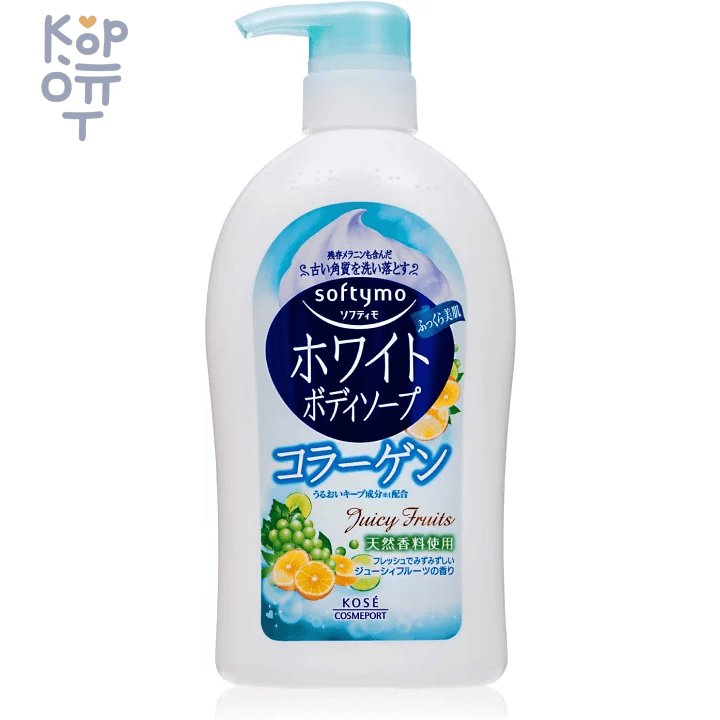 KOSE Juicy Fruits Body Wash - Увлажняющее жидкое мыло для тела с Коллагеном, аромат Сочных Фруктов 600мл., купить с доставкой на дом фото 1 &mdash; Корейские товары для всей семьи(КорОпт)
