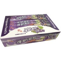 Тянучка со вкусом винограда и молока Goodtaste, 480гр.