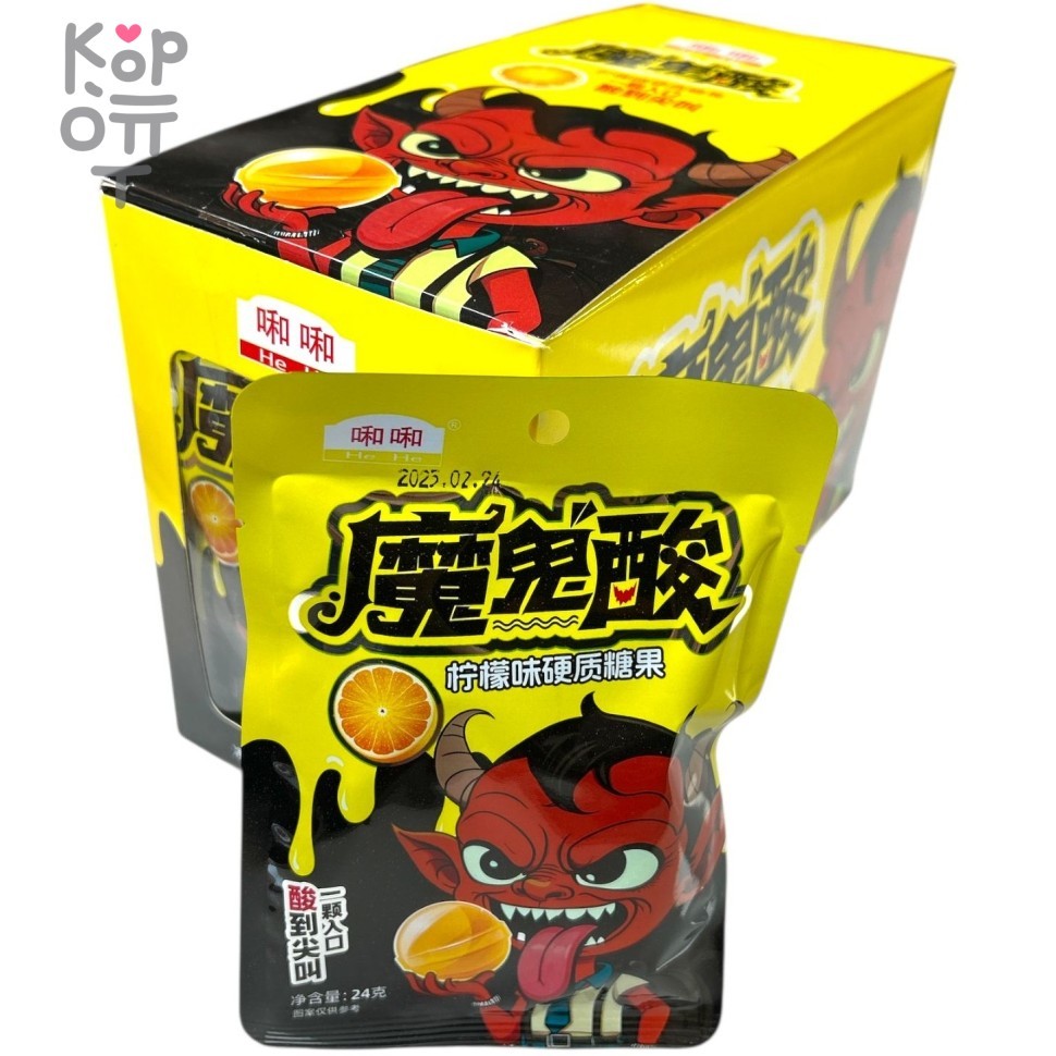 Кислая леденцовая карамель He He Super Sour - Жутко кислые конфеты Цветной язык, со вкусом Лимона, купить с доставкой на дом фото 1 — Корейские товары для всей семьи(КорОпт)